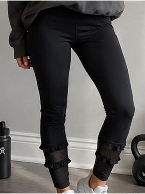 Victoria’s Secret Sport Athletic Ruffle Leggings